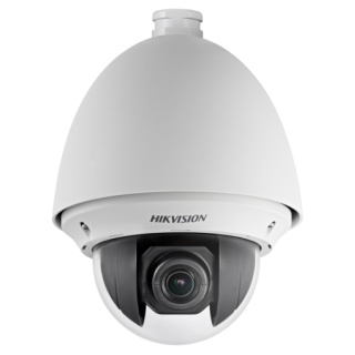 HIKVISION - DS-2AE4215T-D(E)