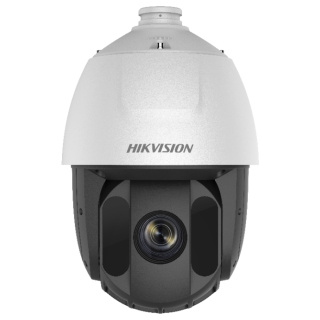 HIKVISION - DS-2AE5232TI-A(E)