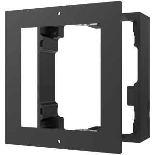 HIKVISION - DS-KD-ACW1 Black PN16625